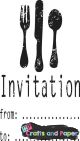 Σφραγίδα ξύλινη vintage invitation