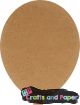 ξυλινο mdf μπαλόνι 15x11,5εκ.