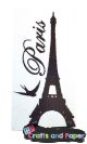 αυτοκολλητο ξυλ. σετ 8τεμ. πυργος eiffel 35μμ