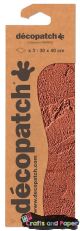 Decopatch χαρτί για decoupage (30x40) κεραμιδι/τοιχο