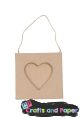 Papier mache κορνίζα καρδια 8x8 με θηκη 5x5