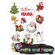 χαλκομανιες τατουαζ xmas