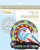Μπλοκ ζωγραφικής 25x20εκ. 24Φ. Mandala Αγορι