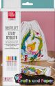 diy σετ υφασμάτινες τσαντες+κασετίνα +6μαρκ. zoo me