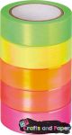 Washi tapes Fluo ιριδιζων σε σετ 5 τεμ.