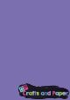 Χαρτόνι Α4 300γρ. violet