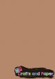Χαρτόνι Α4 300γρ. light brown