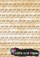 A4 TRANSP. 115γρ. MUSIQUE ΚΑΦΕ