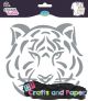 Σιδεροτυπο StickerTextile Glitter Tιγρη