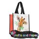kook τσαντα market 26x31 girafe