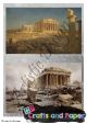Ριζόχαρτο Α3 (30x40) για Decoupage