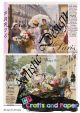 Ριζόχαρτο Α3 (30x40) για Decoupage