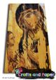 Ριζόχαρτο Α3 (30x40) για Decoupage