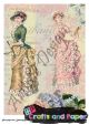 Ριζόχαρτο Α4 (20x30) για Decoupage