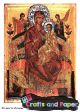 Ριζόχαρτο A4 για Decoupage