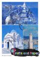 Ριζόχαρτο Α3 (30x40) για Decoupage